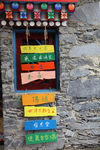 西藏风景 人文