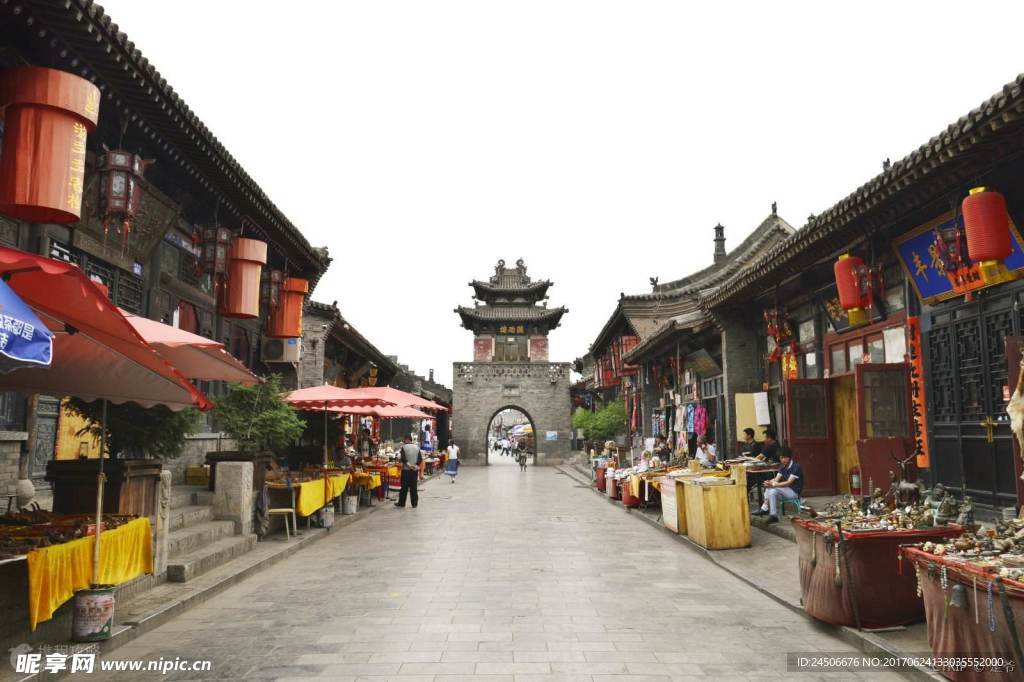 平遥古城