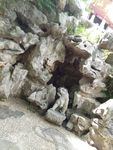假山