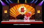 中式婚礼