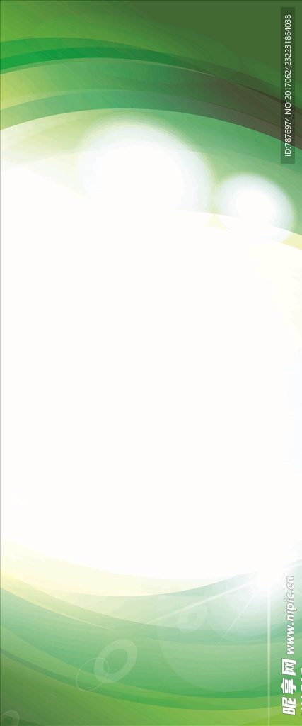 展板模板