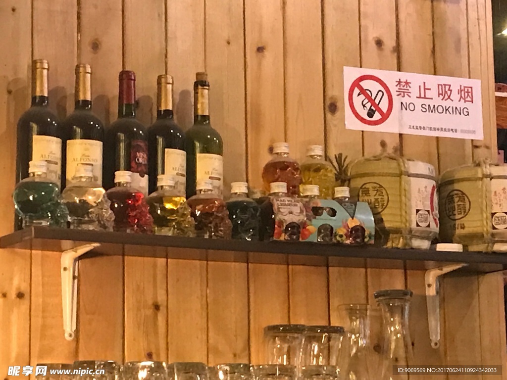 海鲜店
