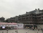 街景
