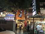 小吃街