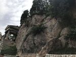 骊山