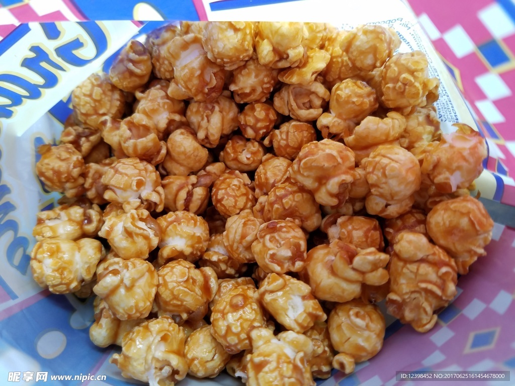 美味爆米花