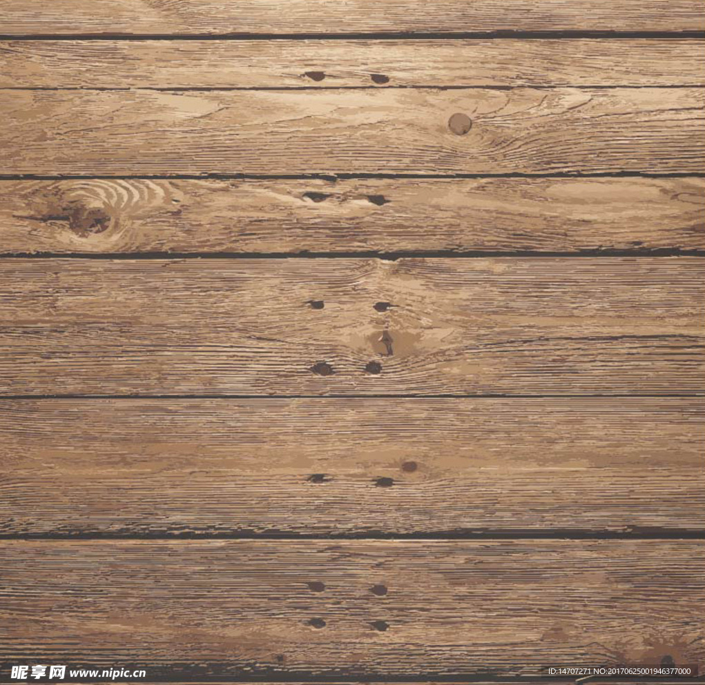 木纹
