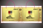 茶叶礼品袋