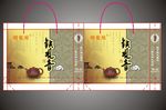 茶叶礼品袋