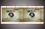 茶叶礼品袋