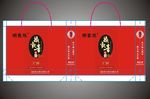 茶叶礼品袋