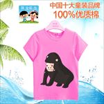 童装图案 卡通衣服 T恤