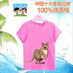 童装图案 卡通衣服 T恤