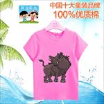 童装图案 卡通衣服 T恤