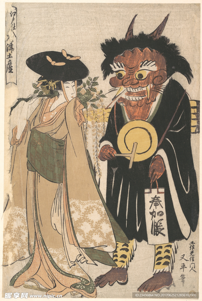 日本浮世绘 日本名画 浮世绘