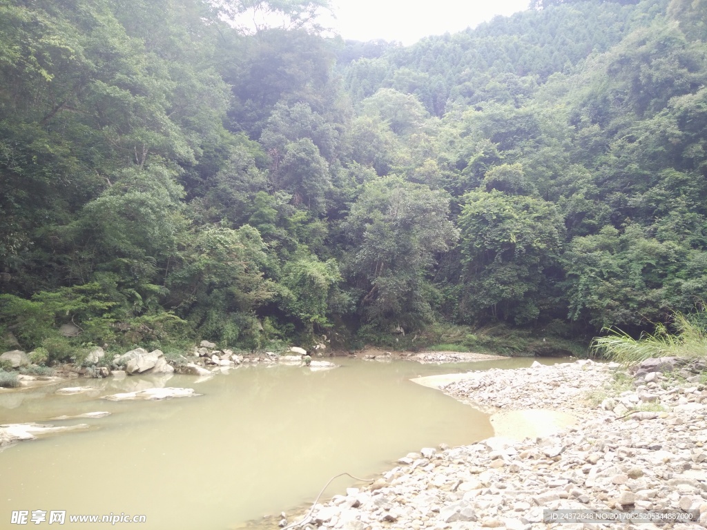 山水图片