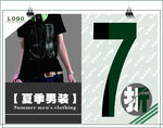 吊旗