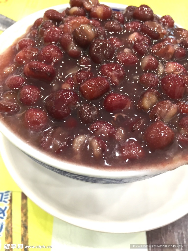 红豆生相思