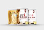 五粮食品包装设计