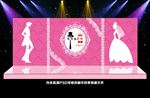 粉色婚礼