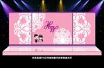 粉色婚礼