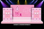 粉色婚礼