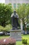 暨南大学孔子雕像