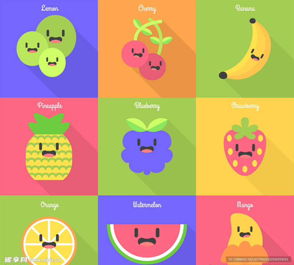 9款可爱表情水果矢量素材