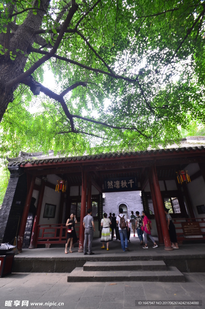 武侯祠