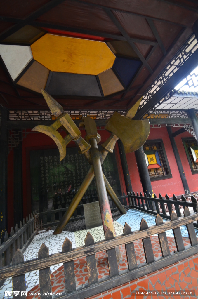 武侯祠