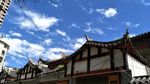 蓝天