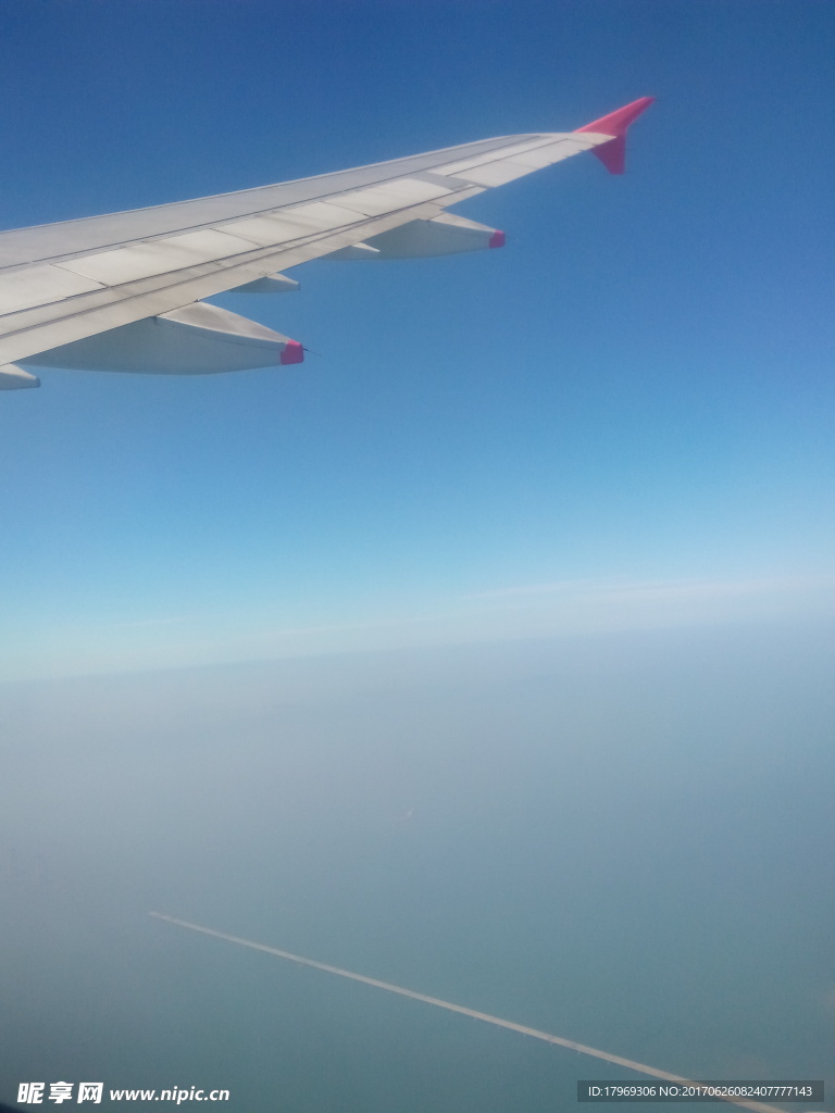 天空