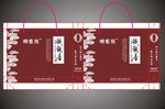 茶叶礼品袋
