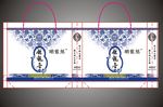 茶叶礼品袋