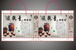 茶叶礼品袋