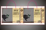 茶叶礼品袋