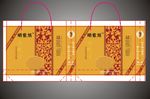茶叶礼品袋