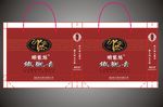 茶叶礼品袋