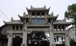 古建筑