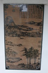 石板画