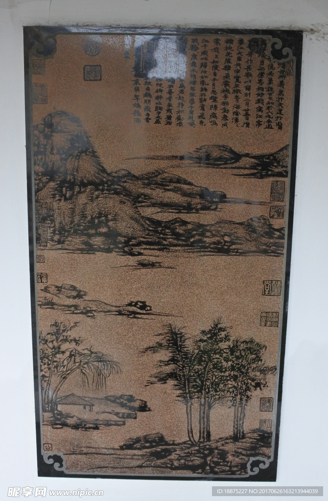 石板画