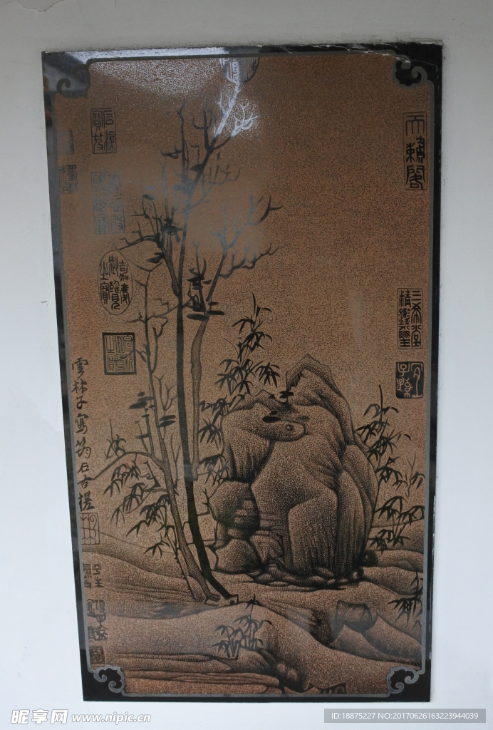 石板画