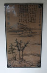 石版画