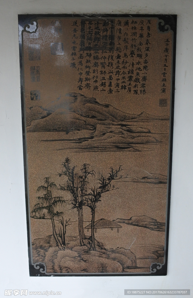 石版画