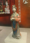 仙女
