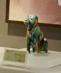 唐三彩狗