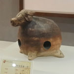羊