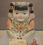 北京娃娃