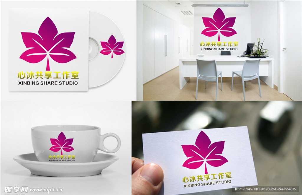 logo设计