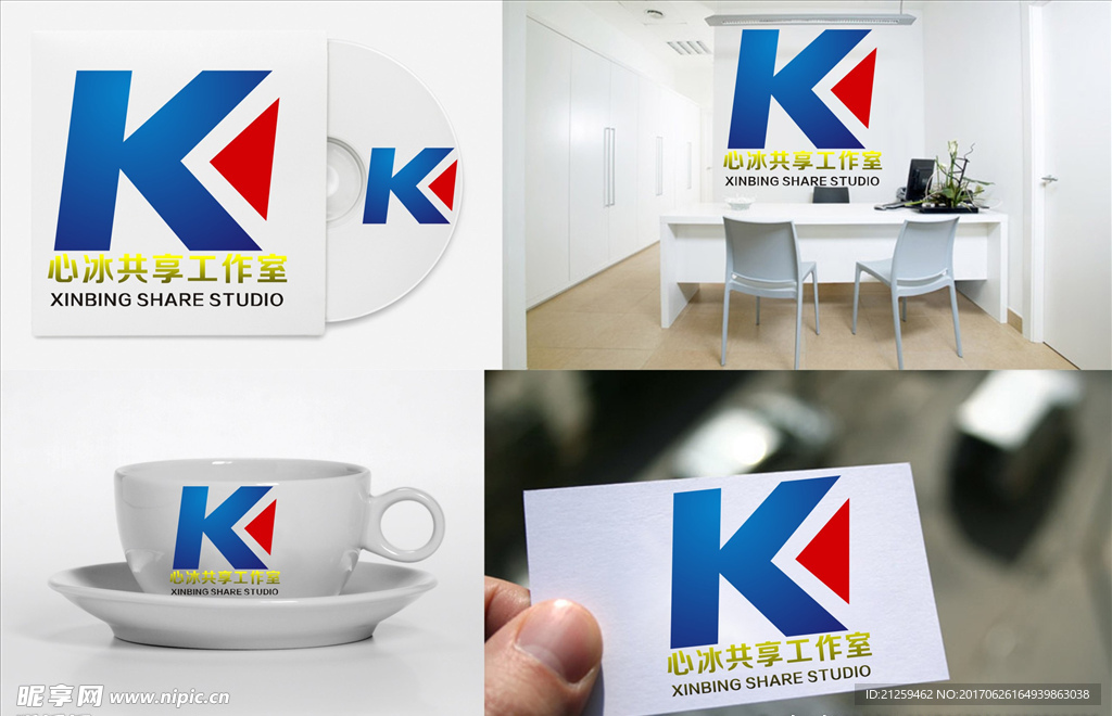 logo设计